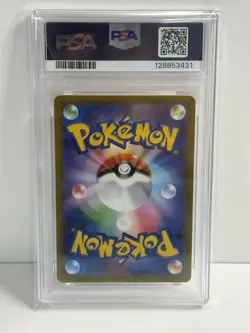 2022 Pokemon Japanese Glaceon VSTAR 217/172 S12a: Vstar Universe Holo PSA 10 - Image 2