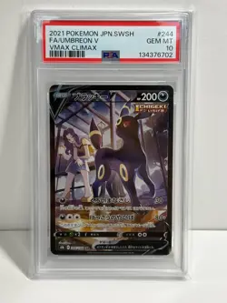 PSA 10 Umbreon V 244/184 CSR VMAX Climax S8b Japanese Pokemon 2021 - Image 1