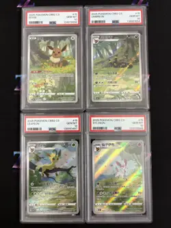 2025 Pokemon TCG Chinese Exclusive Gem Vol. 2 CBB2C Eevee *(4)Pcs Set #5 PSA 10 - Image 1