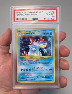 1999 POKEMON JAPANESE NEO #160 FERALIGATR-HOLO PSA 10 - Image 1