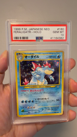 1999 POKEMON JAPANESE NEO #160 FERALIGATR-HOLO PSA 10 - Image 2