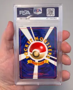 1999 POKEMON JAPANESE NEO #160 FERALIGATR-HOLO PSA 10 - Image 3