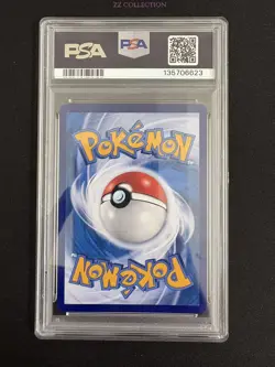 2025 Pokemon TCG Chinese Exclusive Cubone #4 Gem Vol.3 CBB3C 04 07/07 PSA 10 - Image 3