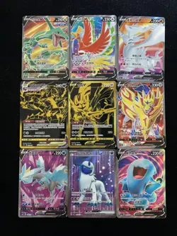 2024 Pokemon TCG S-Chinese Rayquaza Wobbuffet Kyurem SR Super Rare Lot*9 AM11 - Image 1
