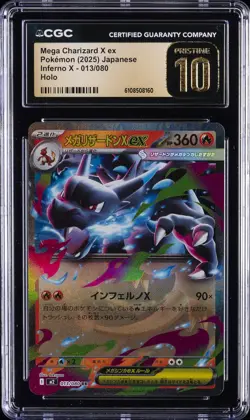2025 POKEMON JAPANESE INFERNO X HOLO #013 MEGA CHARIZARD X EX CGC 10 PRISTINE - Image 1