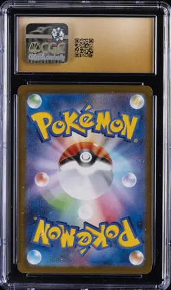 2025 POKEMON JAPANESE INFERNO X HOLO #013 MEGA CHARIZARD X EX CGC 10 PRISTINE - Image 2