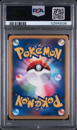 2007 POKEMON JPN 10TH MOVIE COMMEMORATION PROMO ALTO MARE'S LATIAS-HOLO PSA 8 - Image 2