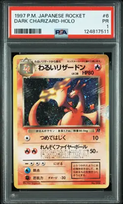 1997 POKEMON JAPANESE ROCKET #6 DARK CHARIZARD-HOLO PSA 1 - Image 1