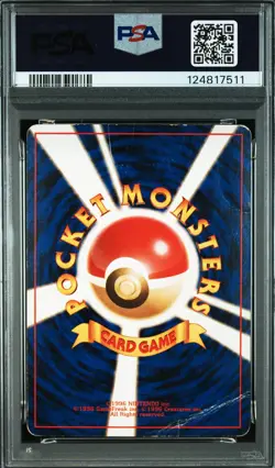 1997 POKEMON JAPANESE ROCKET #6 DARK CHARIZARD-HOLO PSA 1 - Image 2