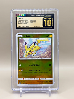 2017 Pokemon GX Battle Boost Pikachu Reverse Holo CGC 10 Pristine - Image 1