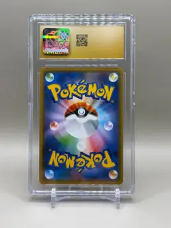 2017 Pokemon GX Battle Boost Pikachu Reverse Holo CGC 10 Pristine - Image 2