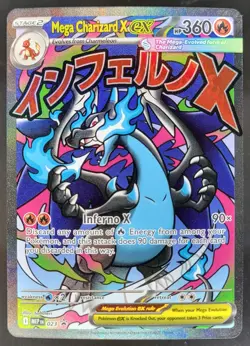 2025 Pokemon Black Star Promos Mega Charizard X ex #023 MH - Image 1