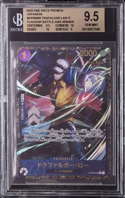 2025 ONE PIECE PROMOS JPN FLAGSHIP BATTLE ASIA WINNER TRAFALGAR LAW R BGS 9.5 - Image 1