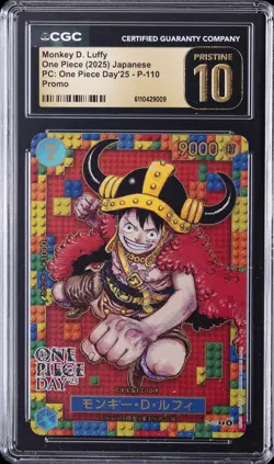 2025 ONE PIECE JPN PC: ONE PIECE DAY'25 PROMO MONKEY D. LUFFY CGC 10 PRISTINE - Image 1