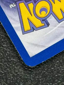 Challenge! 74/82 Base Set Team Rocket Uncommon Pokemon TRAINER Card 2000 NM - Image 4