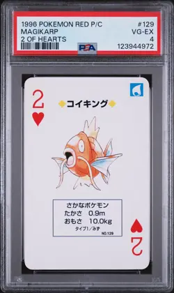 1996 POKEMON RED VERSION PLAYING CARDS 2 OF HEARTS #129 MAGIKARP PSA 4 - Image 1