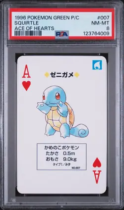 1996 POKEMON GREEN VERSION PLAYING CARDS ACE OF HEARTS #007 SQUIRTLE PSA 8 - Image 1