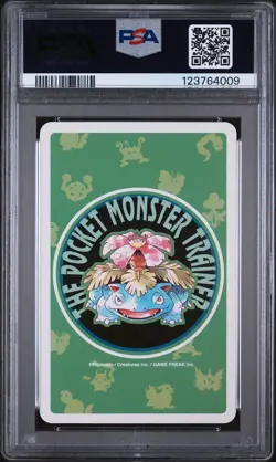 1996 POKEMON GREEN VERSION PLAYING CARDS ACE OF HEARTS #007 SQUIRTLE PSA 8 - Image 2