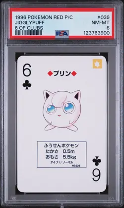 1996 POKEMON RED VERSION PLAYING CARDS 6 OF CLUBS #039 JIGGLYPUFF PSA 8 - Image 1