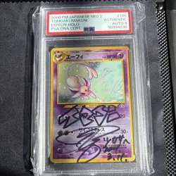 Pokemon Espeon Crossing the Ruins Neo Discovery #196 Holo Card TCG - Image 1