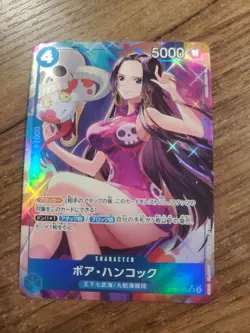 Boa Hancock (Alt Art) OP01-078 SR ONE PIECE Card The Best PRB-01 Japanese - Image 1