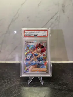 PSA 10 Phoebe 080 Full Art Trainer SR Pokemon Card Single Strike Master F/S🔥🔥 - Image 1