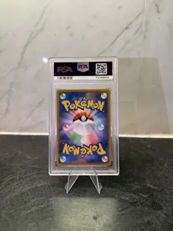 PSA 10 Phoebe 080 Full Art Trainer SR Pokemon Card Single Strike Master F/S🔥🔥 - Image 2