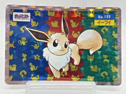 2 Set Topsun Eevee Prism Holo Green Back Japanese Pokemon Card MP 1997 - Image 4