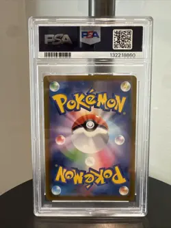 2025 Pokemon Japanese McDonald’s Pikachu #020 PSA GEM MINT 10 - Image 2