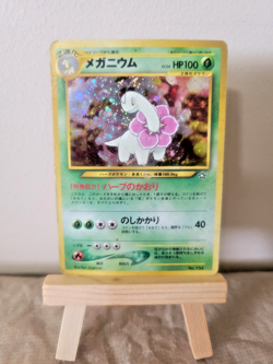 2000 Pokemon Jap VTG Promo Premium File Holo Meganium No. 154 Neo Genesis (HP) - Image 1