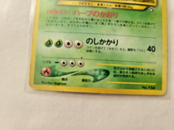 2000 Pokemon Jap VTG Promo Premium File Holo Meganium No. 154 Neo Genesis (HP) - Image 4