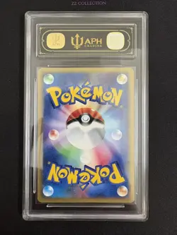 2002 Pokemon JPN Crystal Kabutops Holo E4 Split Earth 1st ED 090/088 APH 10 -XBZ - Image 3