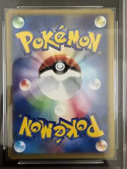 2002 Pokemon JPN Crystal Kabutops Holo E4 Split Earth 1st ED 090/088 APH 10 -XBZ - Image 4