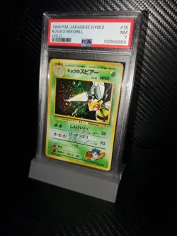 Pokemon Card Koga's Beedrill Holo 1999 Gym 2 Japanese- PSA 7 NEW CERT COOL SWIRL - Image 1