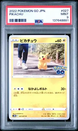 2022 POKEMON GO JAPANESE #027 PIKACHU PSA 9 - Image 1