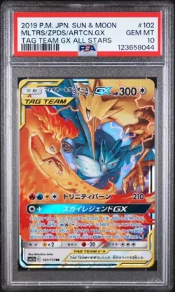 2019 POKEMON JPN SM TAG TEAM GX ALL STARS #102 MOLTRES ZAPDOS ARTICUNO GX PSA 10 - Image 1