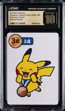 2025 POKEMON TARUKA SECOND ROUND 3RD PLACE PIKACHU CGC 10 PRISTINE - Image 1