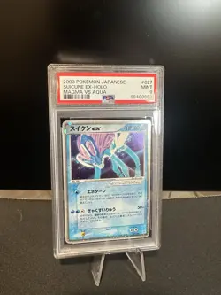 FRESHLY GRADED. 2003 Pokemon Japanese Magma Vs Aqua Holo Suicune ex #27 PSA 9 - Image 4