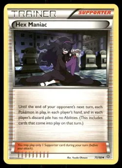 Pokemon TCG Hex Maniac Uncommon Regular - Image 1