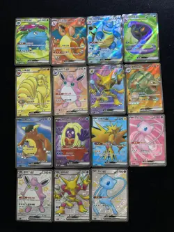 2025 Pokemon TCG S-Chinese Charizard Mew Venusaur SR Super Rare Holo Lot*15 AM11 - Image 2