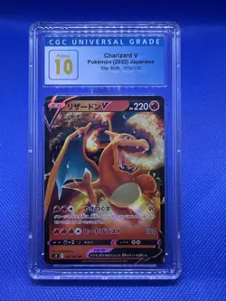 CHARIZARD V 2022 JAPANESE POKEMON STAR BIRTH # 014/100 CGC 10 PRISTINE HOLO - Image 1