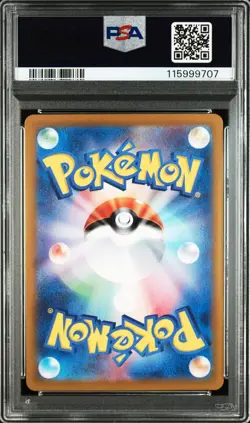 2025 POKEMON JAPANESE SV9A-HEAT WAVE ARENA ART RARE #071 MISTY'S PSYDUCK PSA 10 - Image 2