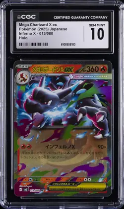 2025 POKEMON JAPANESE INFERNO X HOLO #013 MEGA CHARIZARD X EX CGC 10 GEM MINT - Image 1
