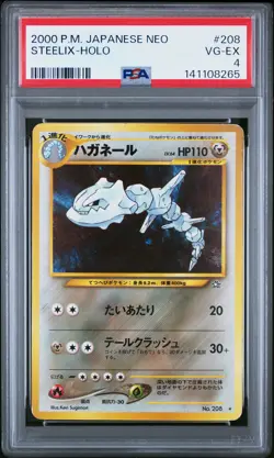 2000 POKEMON JAPANESE NEO #208 STEELIX-HOLO PSA 4 - Image 1