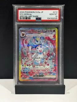 2024 POKEMON JAPANESE TERASTAL FEST EX SPECIAL ART RARE #212 SYLVEON EX PSA 10 - Image 1