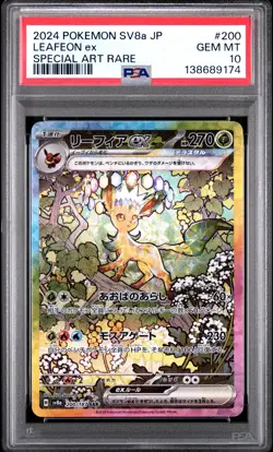 2024 POKEMON JPN SV8A-TERASTAL FEST EX SPECIAL ART RARE #200 LEAFEON EX PSA 10 - Image 1