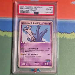 Pokemon 2005 PokePark's Latios #006/009 Pokepark Forest Japanese PSA 10 - Image 1