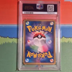 Pokemon 2005 PokePark's Latios #006/009 Pokepark Forest Japanese PSA 10 - Image 2