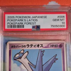 Pokemon 2005 PokePark's Latios #006/009 Pokepark Forest Japanese PSA 10 - Image 3