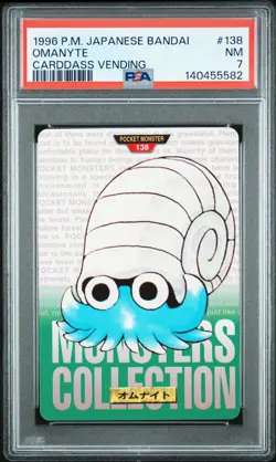 1996 POKEMON JAPANESE BANDAI CARDDASS VENDING #138 OMANYTE PSA 7 - Image 1